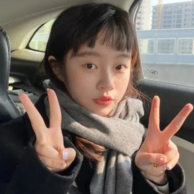 大丑