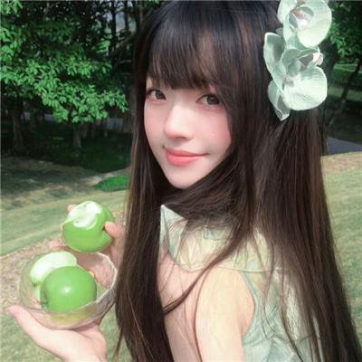 后裔